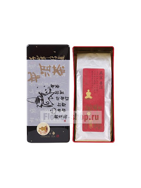 Китайский элитный чай Gutenberg «Подарочный пуэр»
