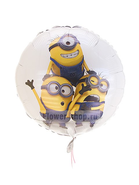 Воздушный шар с гелием «Веселые миньоны»