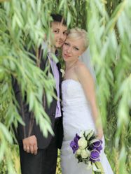 Фоторепортаж: свадьба Анны и Дмитрия в июле