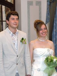 Фоторепортаж: свадьба Елены и Ильи
