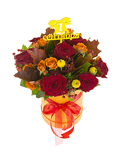Букет из разноцветных роз «Первый день сентября»