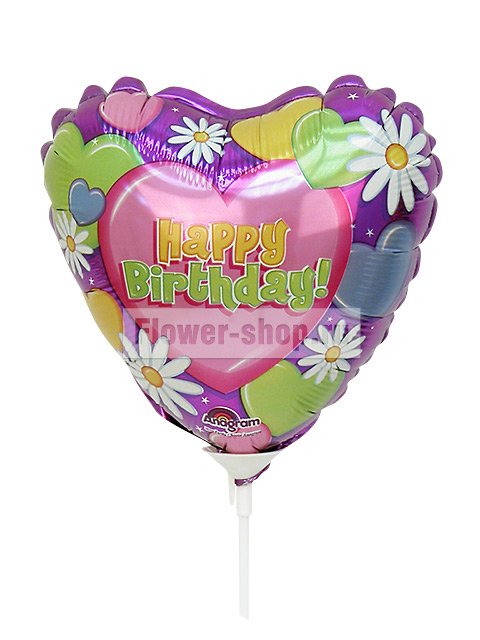 Воздушный шарик «С Днем Рождения»