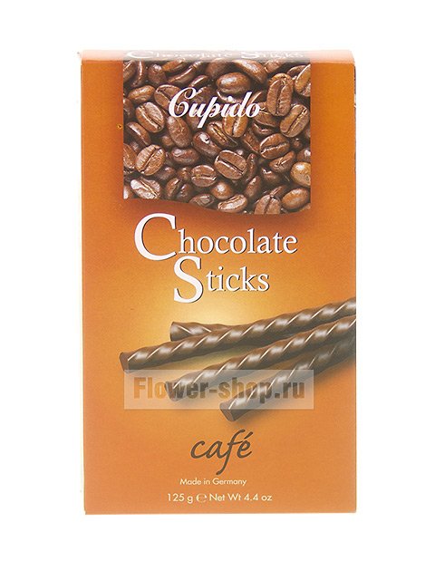 Шоколадные палочки «Cupido Cafe»