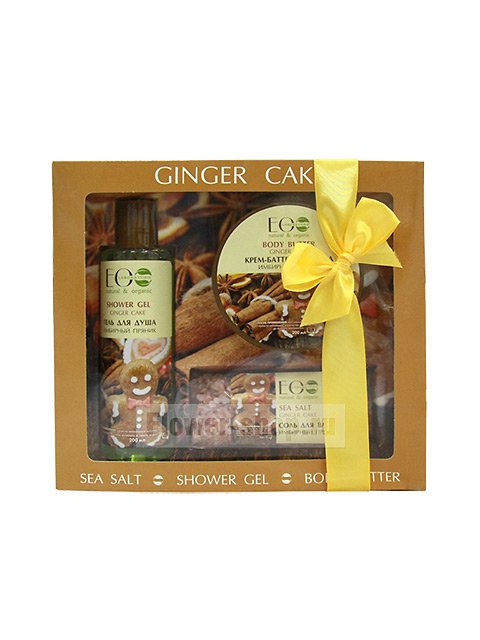 Подарочный набор «Ginger cake»