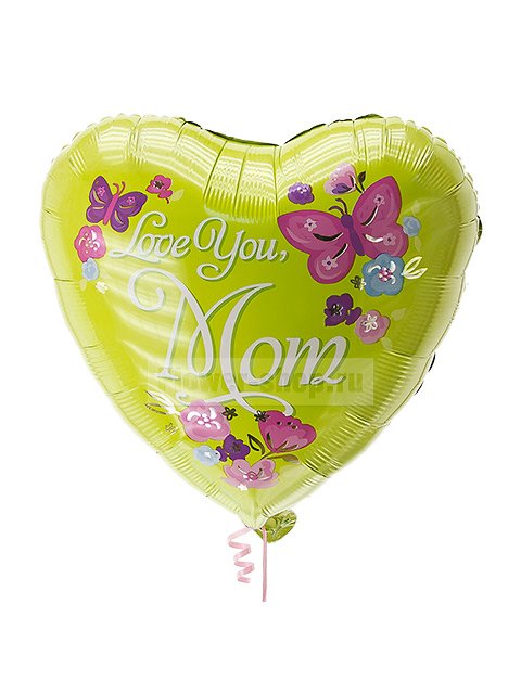 Воздушный шар с гелием «Мама, я тебя люблю!»