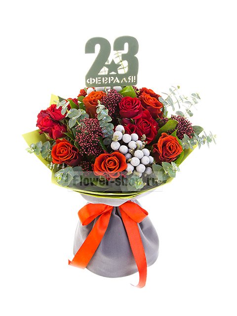 Мужской букет из роз, брунии и скимии  «23 Февраля»