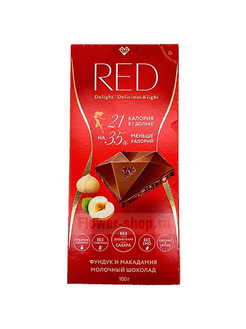 Шоколад Red без сахара молочный с фундуком