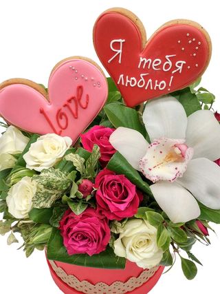 Цветочная романтика в День всех влюблённых!