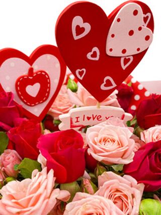 Романтические послания в День всех влюбленных!